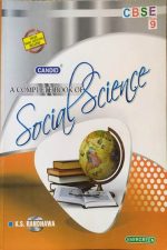 CBSE Social Science For Class-9 By K.S Randhawa
