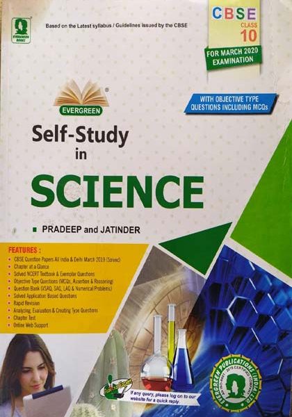 Evergreen Selfstudys  In Science Class 10 BY Pardeep And Jitendra