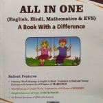 Golden CBSE All In One Class V