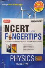 MTG Objective NCERT at your fingertips Physics for NEET-JEE Class  XI-XII