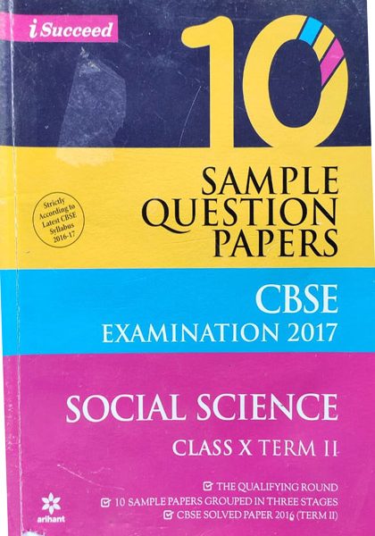 Arihant Social Science 10Sample Question Papers For CBSE Class-10 Term-2