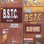 Ray BSTC (Pre.D.El.Ed) By Nawrang Ray