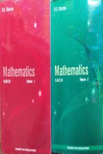 Mathematics for Class 12  (Set of 2 Volume) by R D Sharma - Image 2