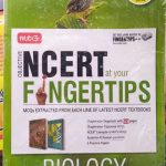 MTG NCERT at your FINGERTIPS for NEET-AIIMS - Biology