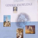 Lucent.s Objective General Knowledge Letest Edition