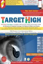 Target High For Nursing Officer/Staff nurse Recrument Exam By Ambili Venugopal