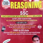 Reasoning For SSC By Rakesh Yadav, Rakesh Yadav Readers Publication