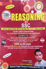 Reasoning For SSC By Rakesh Yadav, Rakesh Yadav Readers Publication