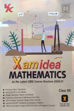 VK Xamidea Mathematics For Class-12 VK Publication