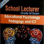 RBD Educational Psycology Pedagogy And ICT For School Lecturer Grad 1st exame by Lucky Ahuja