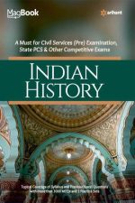 Arihant Magbook Indian History By Rajan Sharma,Pooja Sharma For Civil Services