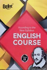 Excellent English Coure For Class-9