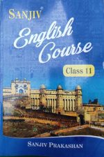Sanjiv Passbooks English Coures For Class-11 By Sanjiv Publication