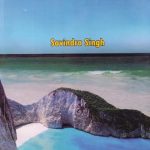 Oceanography By Savindra Singh Prawalika Publication