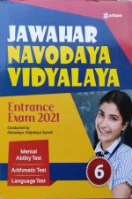 Arihant Jawahar Navoaya Vidyalaya Entrance Exame 2021 For Class-6