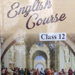 Sanjiv Passbooks English Course For Class-12 By Sanjiv Publication