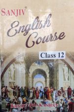 Sanjiv Passbooks English Course For Class-12 By Sanjiv Publication