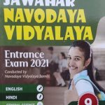 Arihant Jawahar Navodaya Vidyalaya Entrance Exame-2021 For Class-9