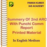 Pawan Kumar 2nd ARC and Punchi Commission Report Summery IAS Mains 2020