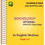 Sociology Optional Printed Notes By Vajiram and Ravi Mahapatra Sir
