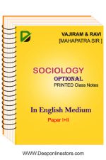 Sociology Optional Printed Notes By Vajiram and Ravi Mahapatra Sir