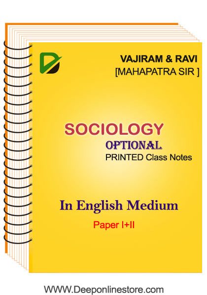 Sociology Optional Printed Notes By Vajiram and Ravi Mahapatra Sir