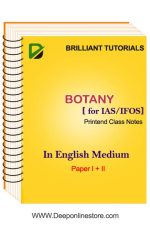 Botany Printed Notes By Brilliant Tutorials For IAS and IFoS Entrance