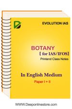 Latest Botany Optional For IAS IFoS By Evolution Coaching