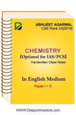 Abhijeet Agarwal IAS Topper Chemistry Optional Notes IAS Mains