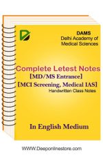 Complete Handwritten Notes DAMS Coaching For MD, MS, AIIMS -2021