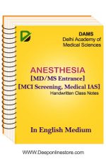 Anesthesia Handwritten Notes By DAMS Coaching for Medical PG