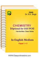 Chemistry Optional Class Notes By R.K.Singh DIAS coaching IAS Mains