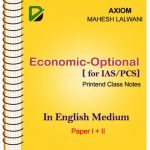 Economics Optional Printed Notes By Axiom IAS Mahesh Lalwani UPSC Mains