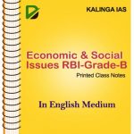 Economic and Social Issues RBI Grade B Phase 2 By Kalinga IAS