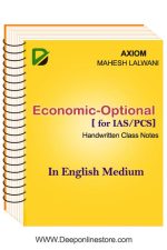 Economics Optional Class Notes By Axiom IAS Mahesh Lalwani