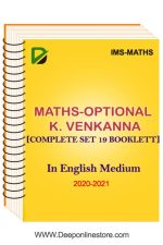 Mathematics Optional Printed Material By K.Venkanna For IAS, IFoS