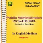 Public Administration Handwritten Class Notes By Pawan Kumar IAS Mains Entrance