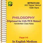 Mitra’s IAS Philosophy Class Notes by Ambarish Vemuri Topper CSE-2015