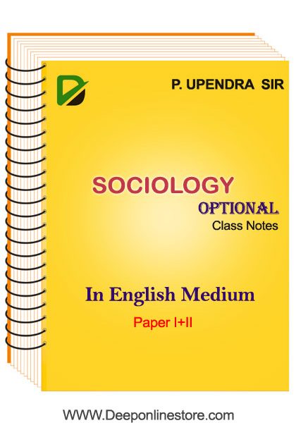 Sociology Handwritten Class notes By P.Upendra UIAS IAS Mains