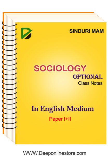 Sinduri Mam Sociology Optional Class Notes  by IAS PCS Mains