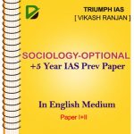 Sociology Printed Notes By Vikas Ranjan of Triumph IAS English