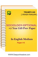 Sociology Printed Notes By Vikas Ranjan of Triumph IAS English