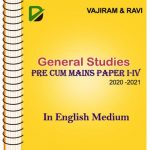 Vajiram And Ravi General Studies Handwritten Notes Mains