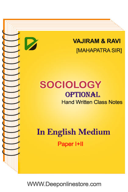 VAJIRAM-SOSOLOGY Sociology Optional Class Notes By Mahapatra Sir of Vajiram and Ravi - Image 1