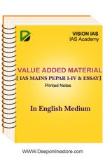 Vision Value Important Topics Essays And Paper I To IV IAS Mains