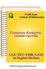 Complex Analysis Maths Handwritten Class Notes By Pi AIM NET, CSIR