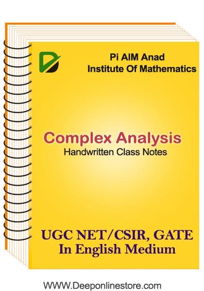 Complex Analysis Maths Handwritten Class Notes By Pi AIM NET, CSIR