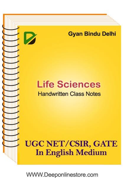 Life Sciences Complete Handwritten Notes Gyan Bindu For NET