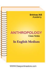 Anthropology Class Notes in English Medium