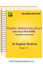 Vajiram And Ravi Public Administration Handwritten Notes IAS- Mains